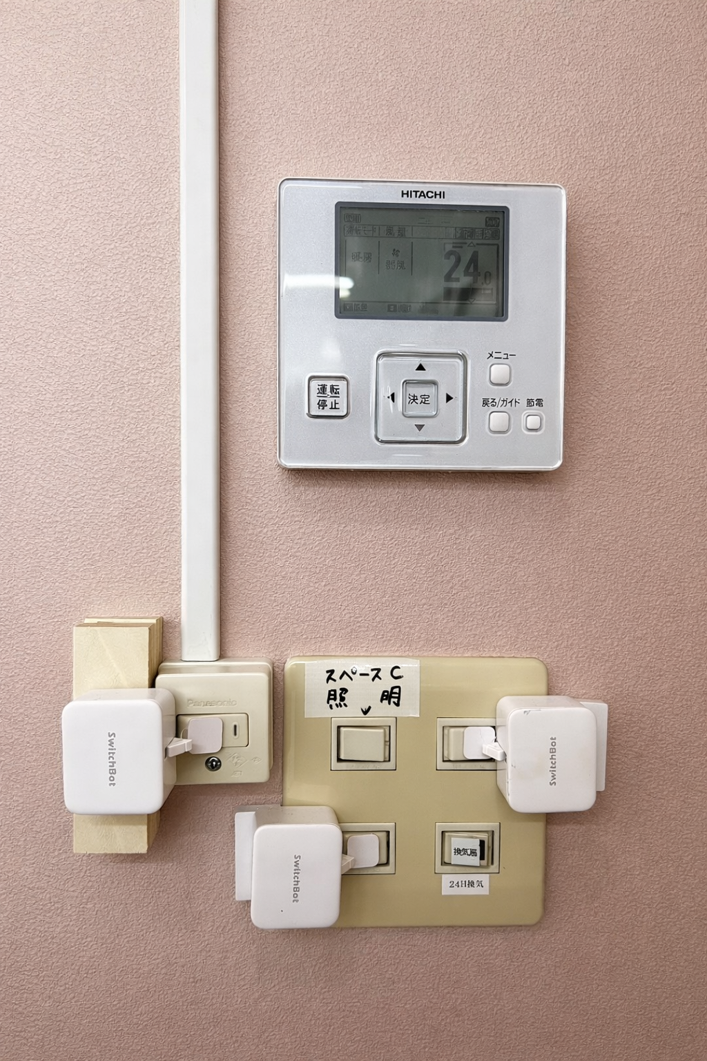 スペースC のサムネイル 4