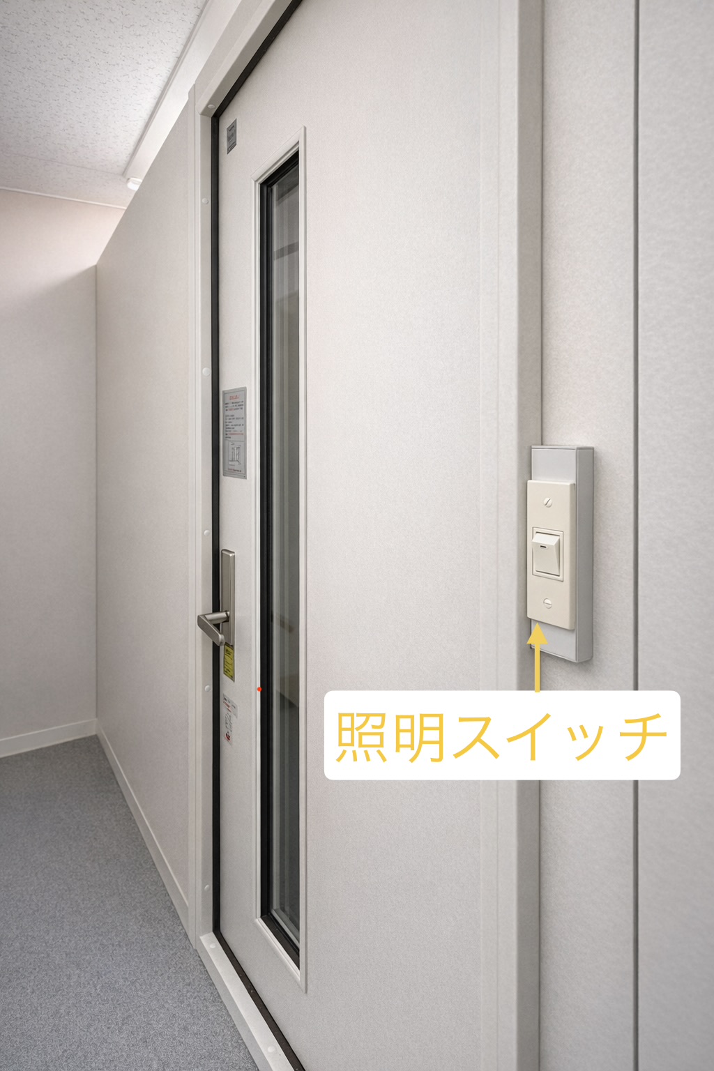 スペースB のサムネイル 3